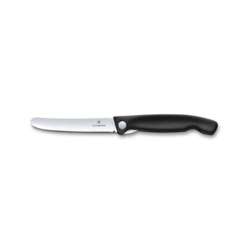 ​​​​​​​​​​​​​​​​​​​​​​​​​​​​​​​​​​Victorinox 6.7803.FB 11cm Siyah Düz 